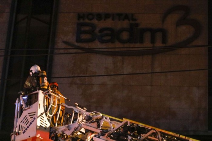 © Fernando Frazão/Agência Brasil