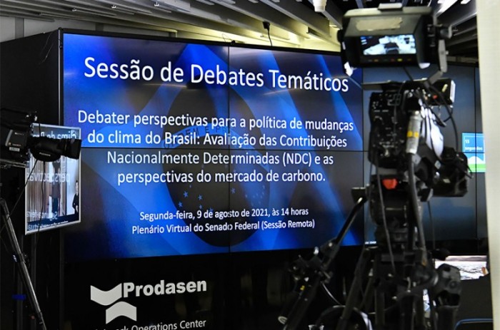 Especialistas em meio ambiente concordaram que as perspectivas para o mercado de carbono no Brasil são favoráveis, mas consideram que falta determinação do país no combate ao desmatamento. - Waldemir Barreto/Agência Senado