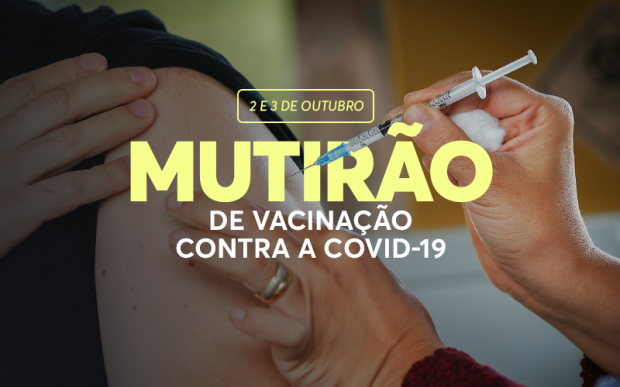 Arte/Dive