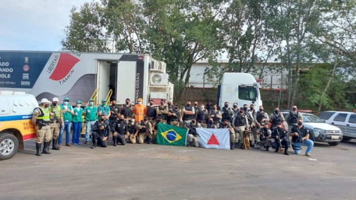 Sejusp / Divulgação