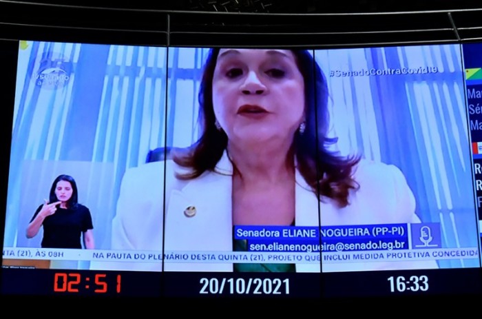 O adiamento foi solicitado pela relatora, senadora Eliane Nogueira (PP-PI)