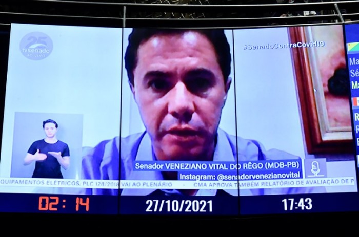 O senador Veneziano Vital do Rego (MDB-PB) disse que todos os municipalistas sabem o quanto será importante essa iniciativa - Agência Senado