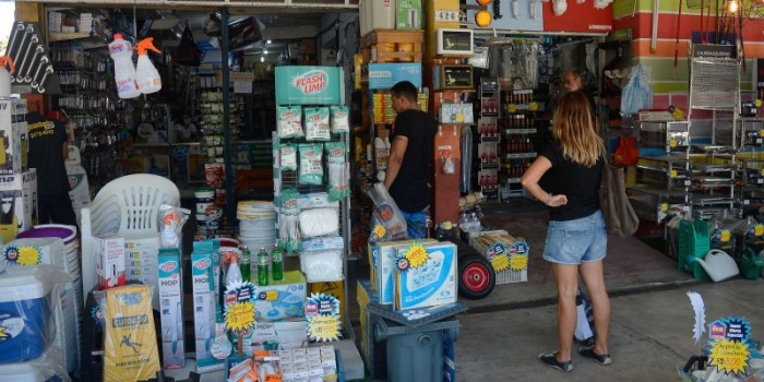 © Fernando Frazão/Agência Brasil