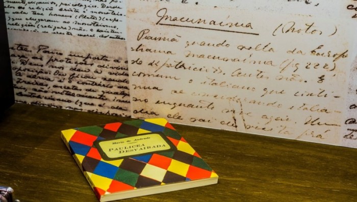 Legado de Cecília Meireles é destaque na Casa Guilherme de Almeida e Mário de Andrade