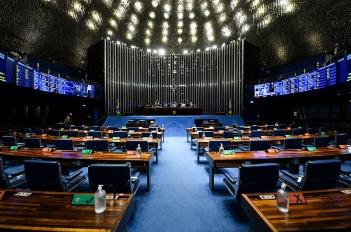 O objetivo é expandir a rede física do banco para realização de novos negócios e ampliação da oferta de produtos e serviços. - Agência Senado