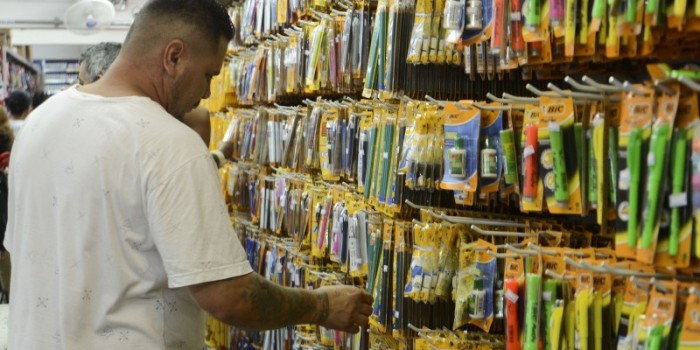 © Rovena Rosa/Agência Brasil