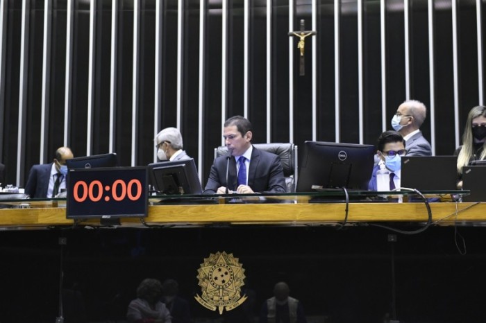 O vice-presidente do Congresso, deputado Marcelo Ramos, preside a sessão que analisa vetos presidenciais - Roque de Sá/Agência Senado