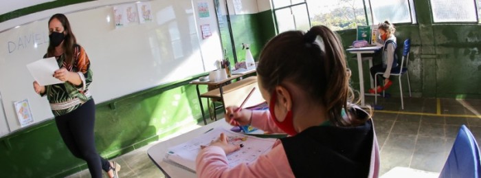 Governo de Minas anuncia Programa Trilhas de Futuro - Educadores