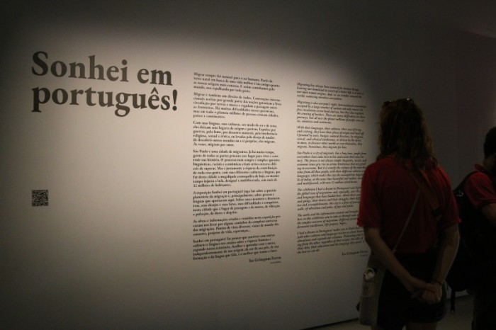 © Rovena Rosa/Agência Brasil