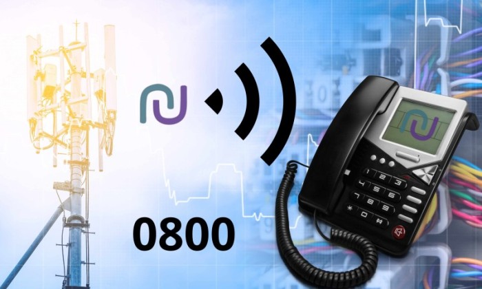 Imagem: arquivo Conectel Multioperadora