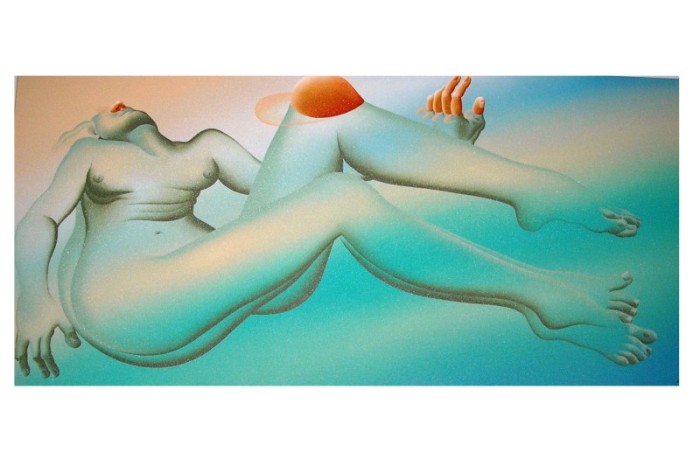 Foto: Museu de Arte Contemporânea-MAC