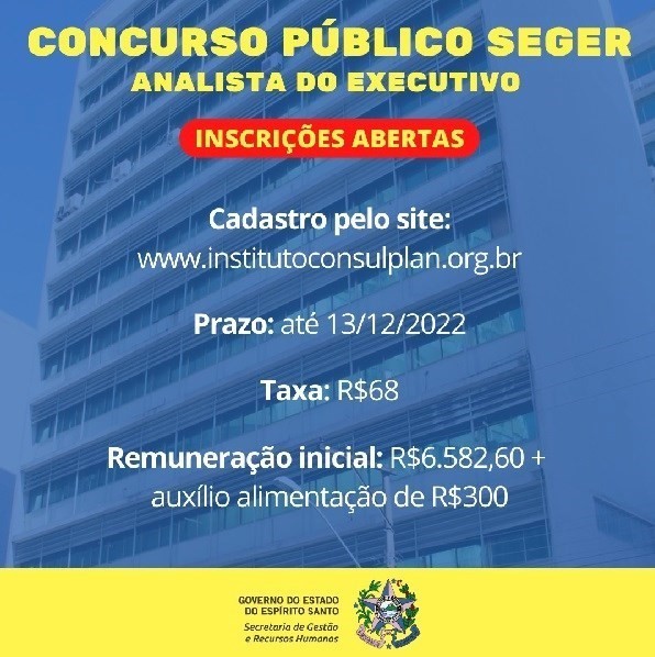 Inscrições para o concurso da Seger já estão abertas