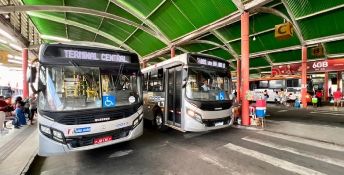 Foto: ReproduÃ§Ã£o/Prefeitura de Feira de Santana - BA
