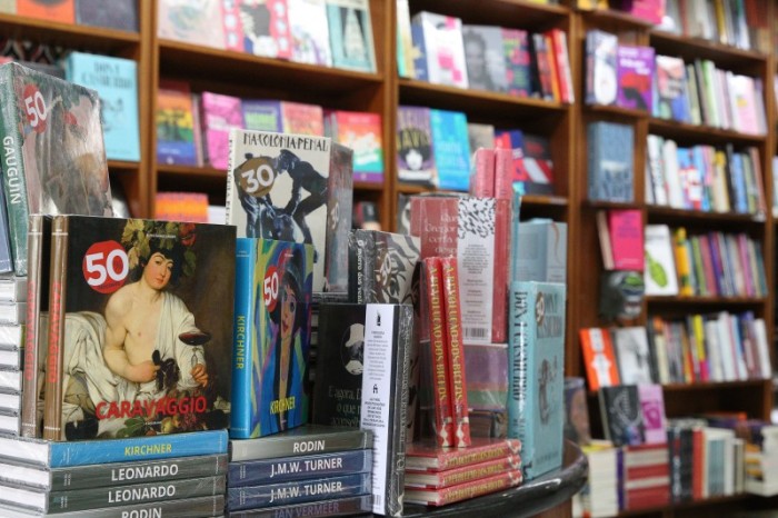 © Rovena Rosa/Agência Brasil