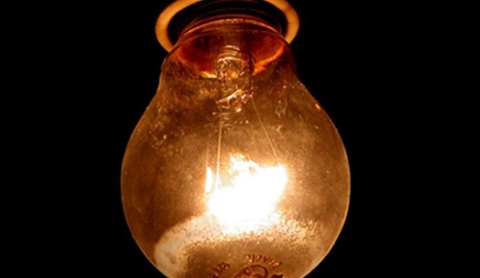 Agência de Regulação dá dicas simples para economizar energia elétrica no verão