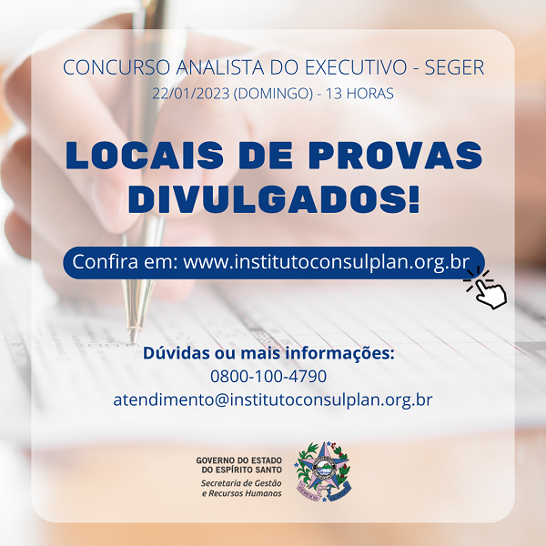 Locais de aplicação das provas do concurso de Analista do Executivo são divulgados