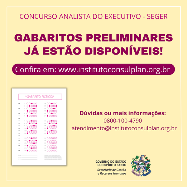 Gabaritos preliminares das provas do concurso de Analista do Executivo já estão disponíveis