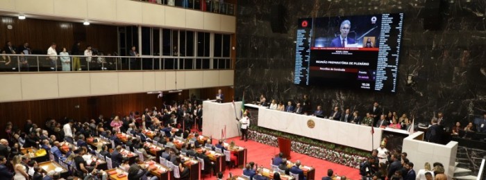 Gil Leonardi / Imprensa MG