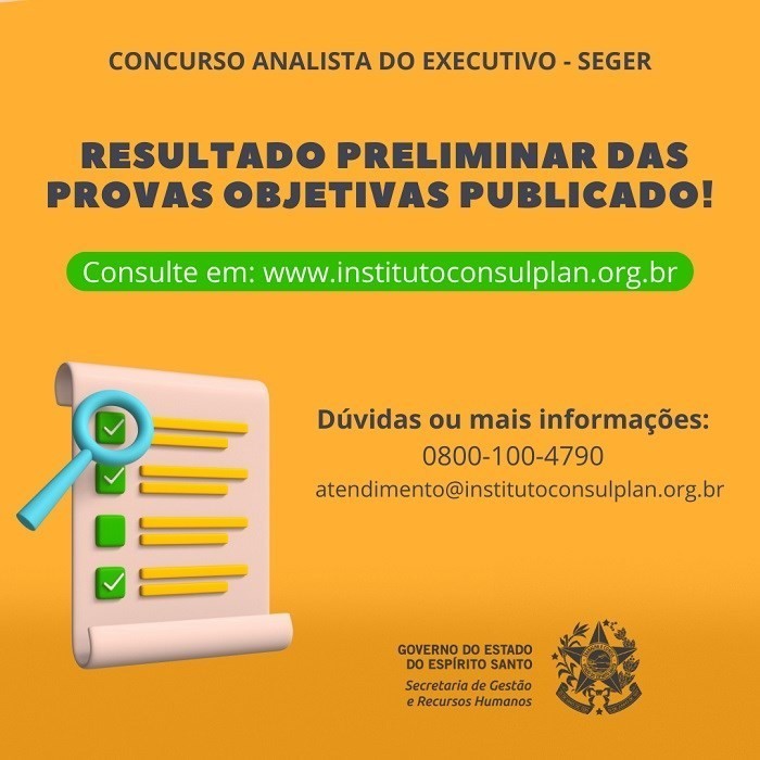 Publicado o resultado preliminar das provas objetivas do concurso de Analista do Executivo