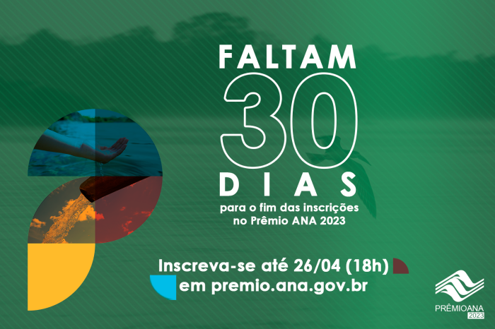 Informações sobre o Prêmio ANA 2023