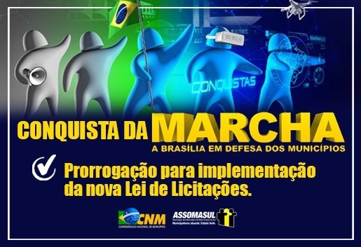 Prazo para adequação à nova Lei de Licitações é prorrogado até dezembro