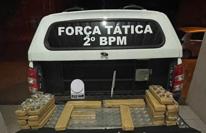 Foto: Divulgação/PM - MS