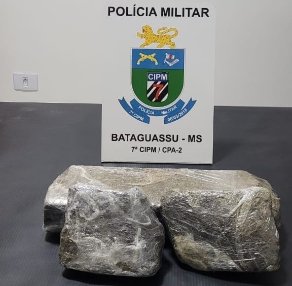 Foto: Divulgação/PM - MS