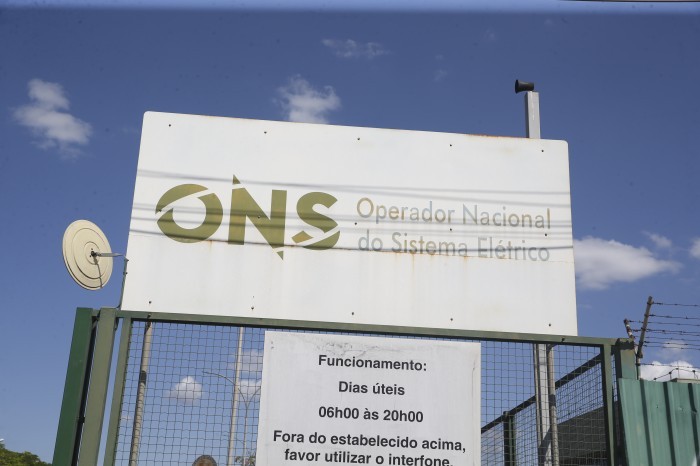 © Valter Campanato/Agência Brasil