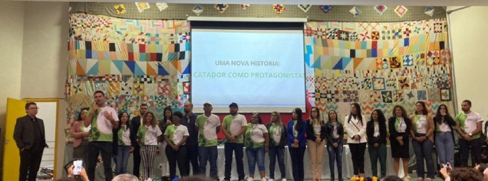 Centro Mineiro de Referências e Resíduos / Divulgação