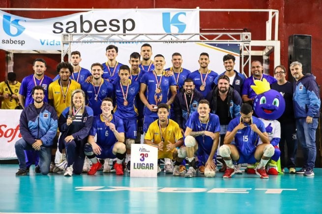 Foto: Reprodução/Prefeitura de São Sebastião - SP