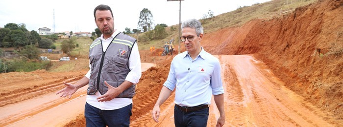 Dirceu Aurélio / Imprensa MG