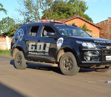 Ação policial no jardim Monumento resulta em prisão por tráfico de drogas próximo a escola, em Campo Grande