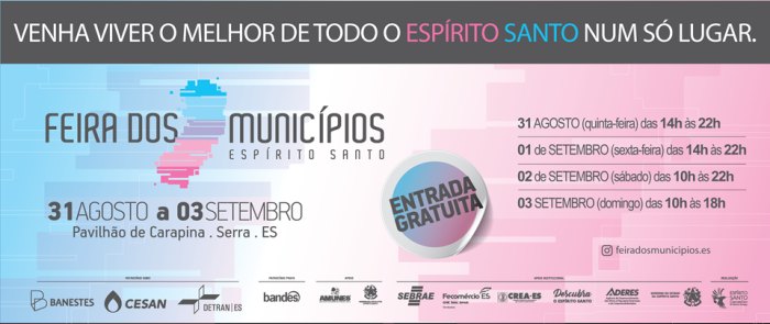 Feira dos Municípios tem início nesta quinta-feira (31) e reúne o melhor da gastronomia, cultura e música do Estado