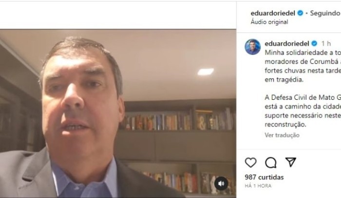 Governador presta solidariedade aos moradores de Corumbá atingidos pela tempestade