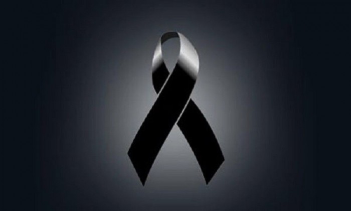 Nota de pesar pelo falecimento de Cintia Leandra