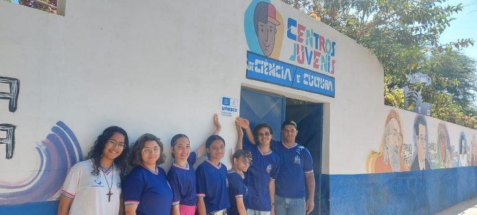 Foto: Divulgação/SEC