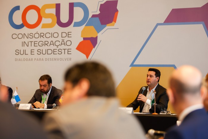 Foto: Gabriel Rosa/AEN