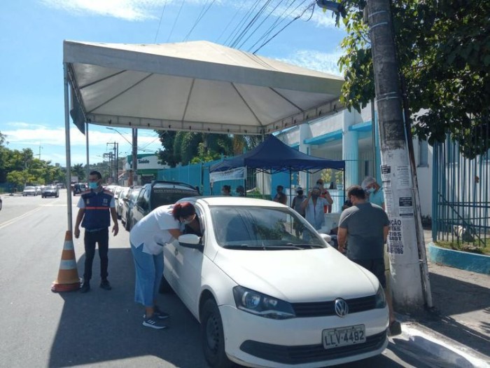 © Prefeitura de Duque de Caxias