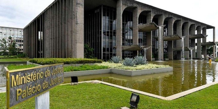 © Geraldo Magela/Agência Senado