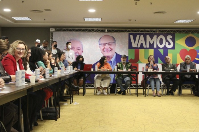 © Rovena Rosa/Agência Brasil