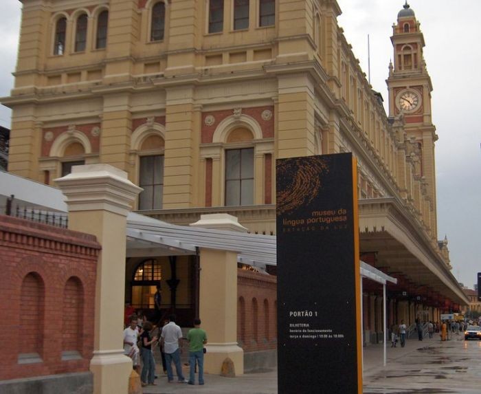 Museu da Língua Portuguesa será reinaugurado no dia 17 de julho 
