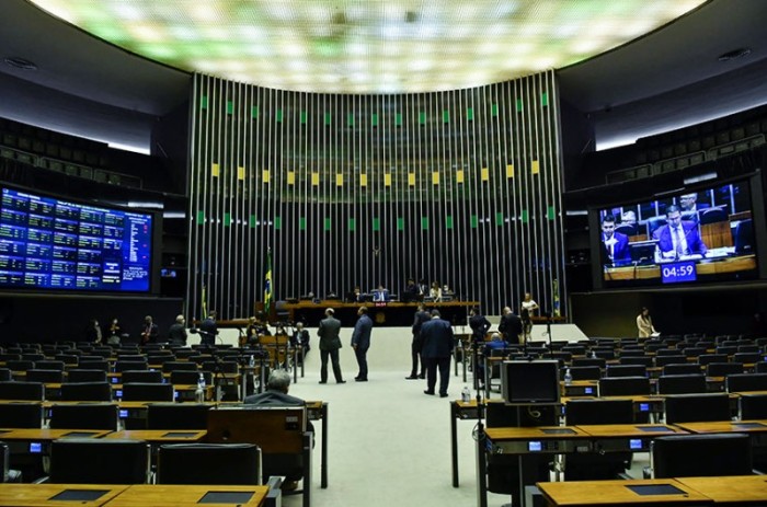 Congresso mantém vetos sobre Auxílio Brasil e candidaturas eleitorais