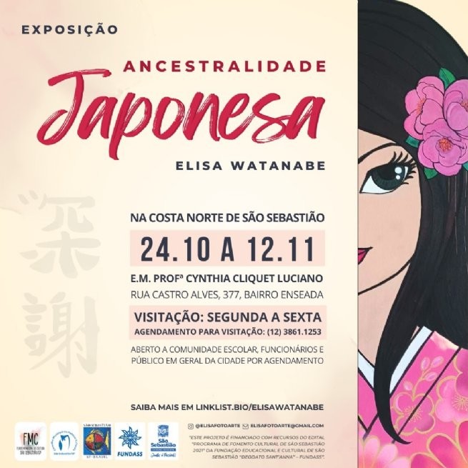 Foto: Reprodução/Prefeitura de São Sebastião - SP