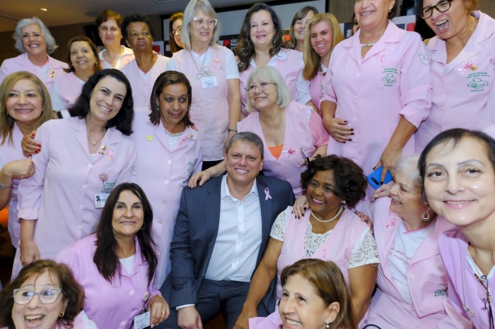 Inauguração do AME Mulher no Hospital Maternidade Leonor Mendes de Barros, no Belenzinho, zona leste de São Paulo