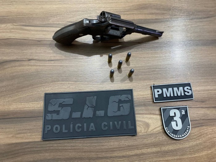 Foto: Divulgação/PM - MS