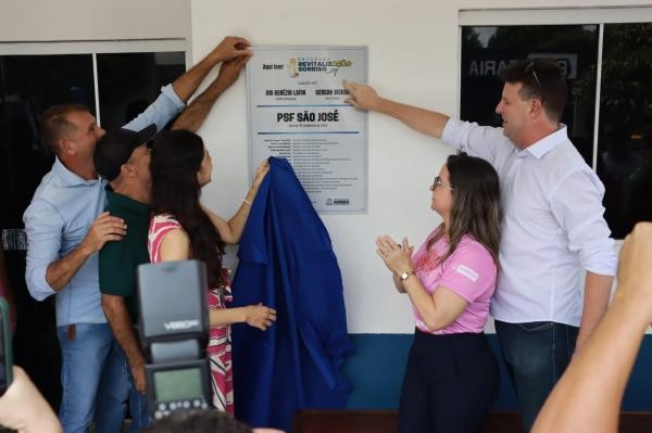 Concluída revitalização do PSF São José