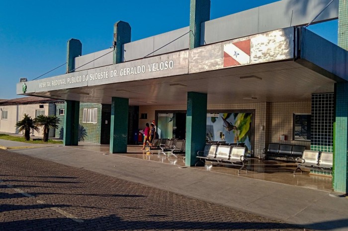 Crédito: Divulgação