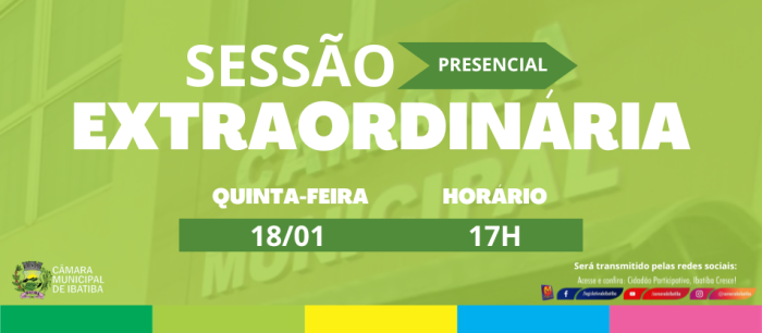 Câmara Municipal convoca seus vereadores para Sessão Extraordinária nesta quinta-feira (18)