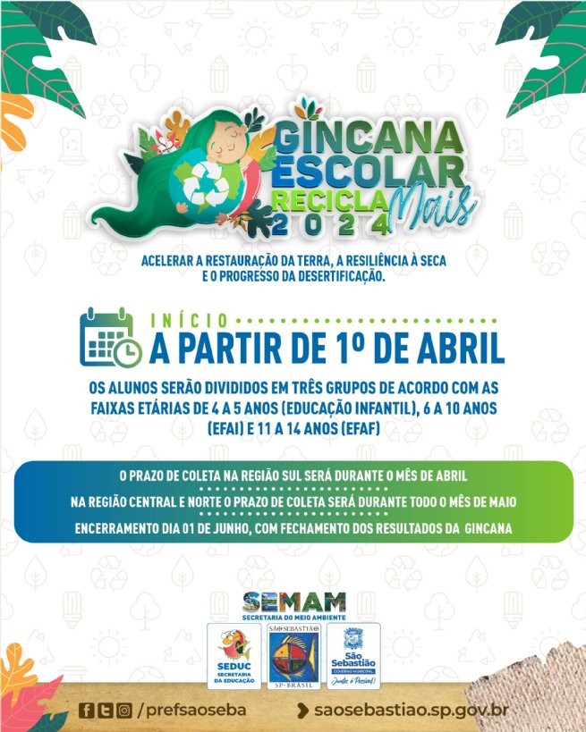 Foto: Reprodução/Prefeitura de São Sebastião - SP