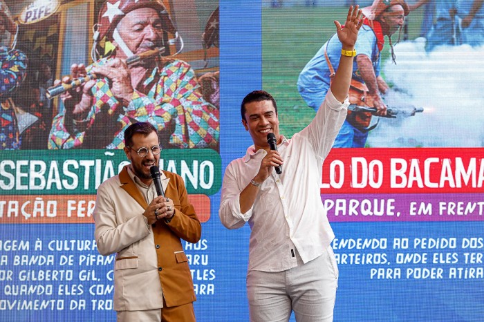 Foto: Reprodução/Prefeitura de Caruaru - PE